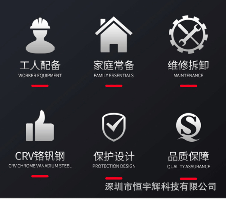 详情_02.png