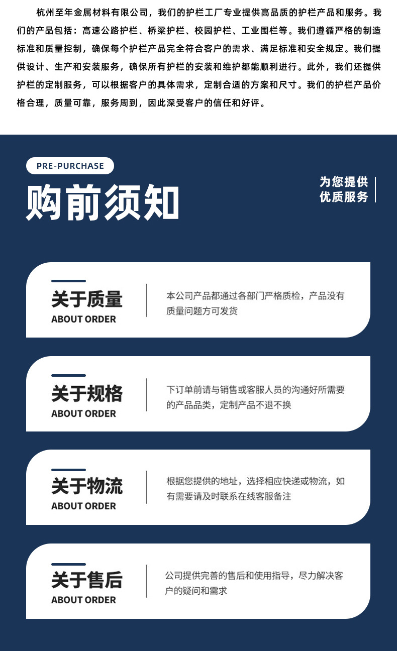 未标题-1_10.jpg