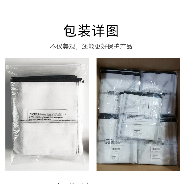 帽子挂袋无标题_08.jpg