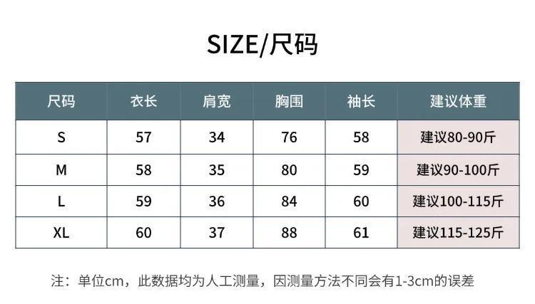 20baf7d6-e716-45e3-9bdf-ccbe654cbec7.jpe