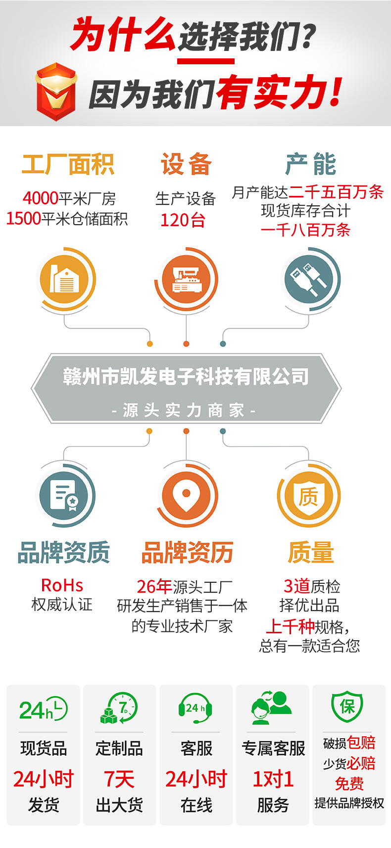 61详情页_01.jpg