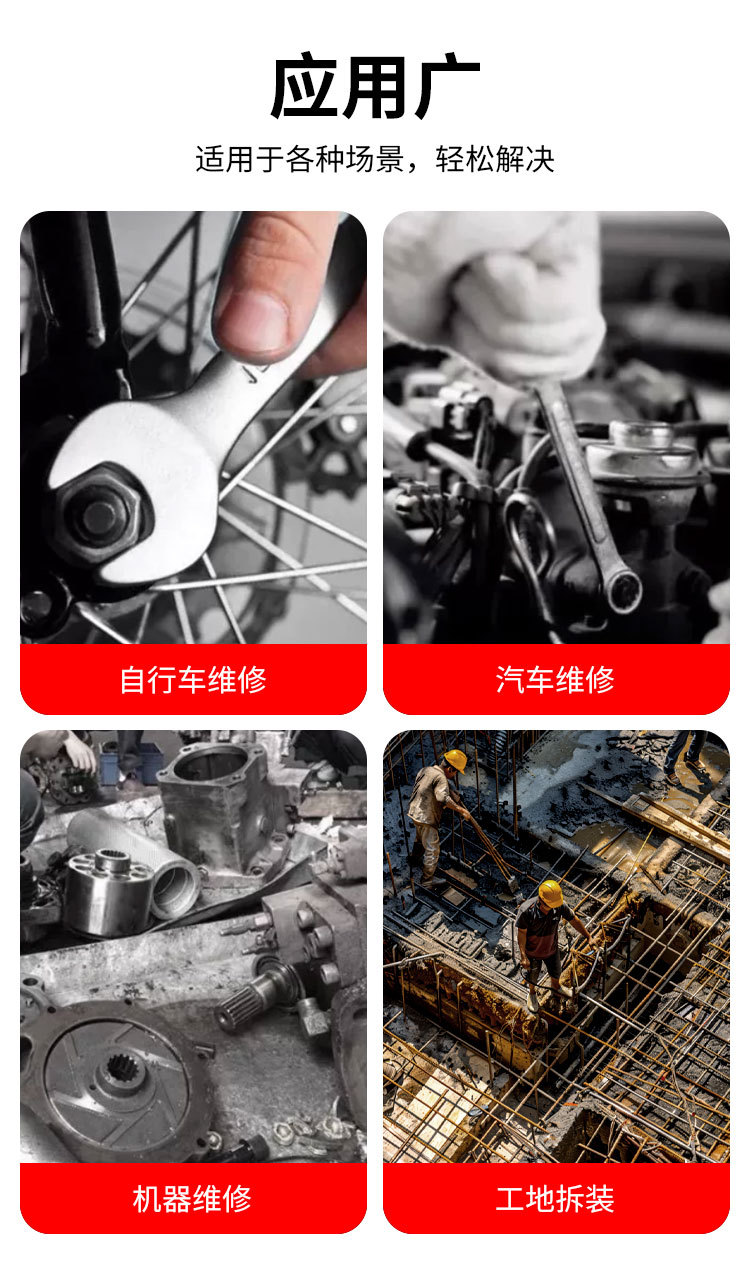 详情页_03.jpg