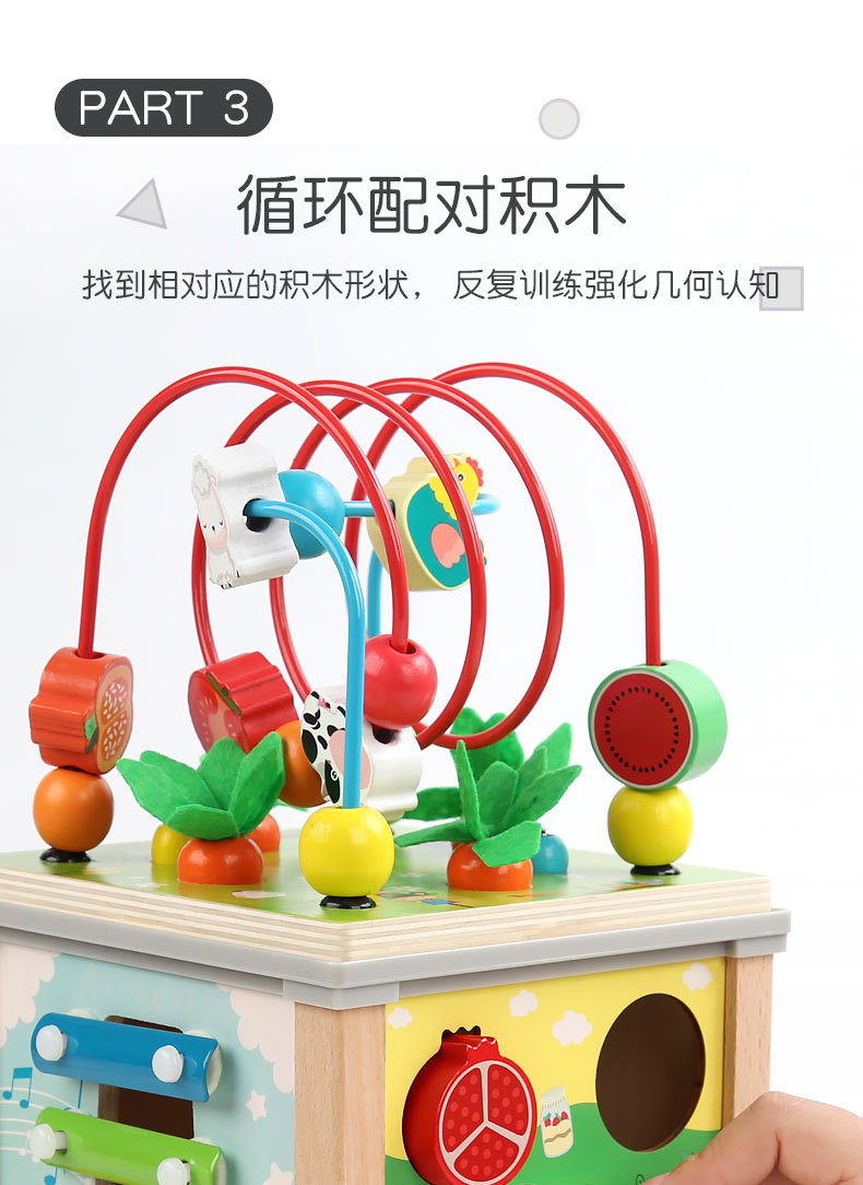 详情页_07.jpg