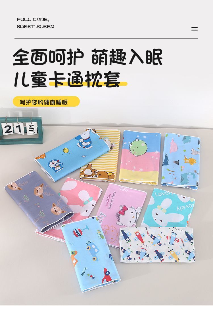 652c8a30-c2dc-4970-be3d-9d1b20ab9f6f.jpe