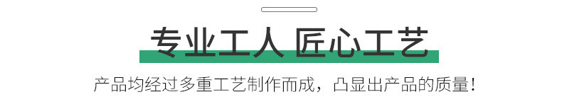 详情_07
