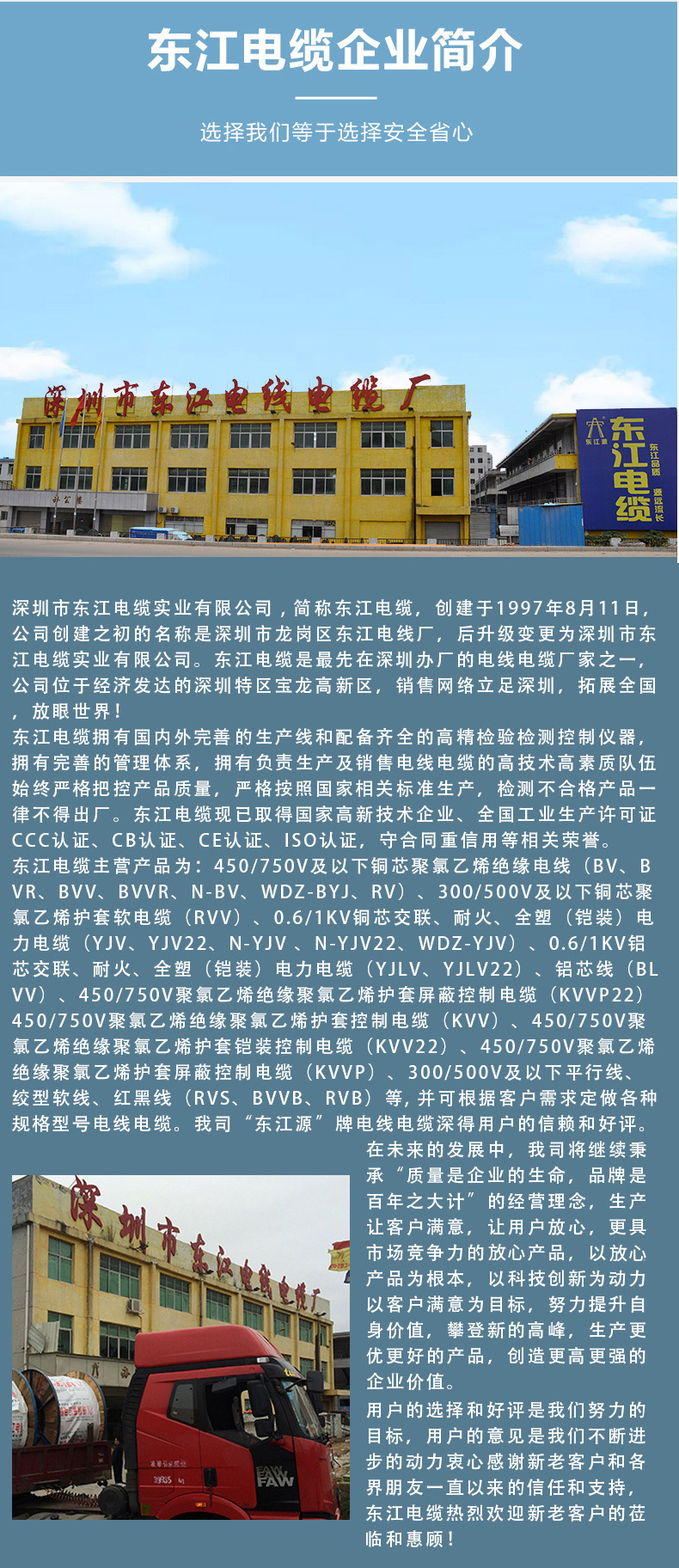 O1CN01SI44X525M5XooCgPb_!!2212