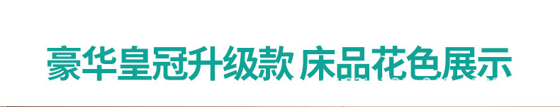 详情4_01.jpg