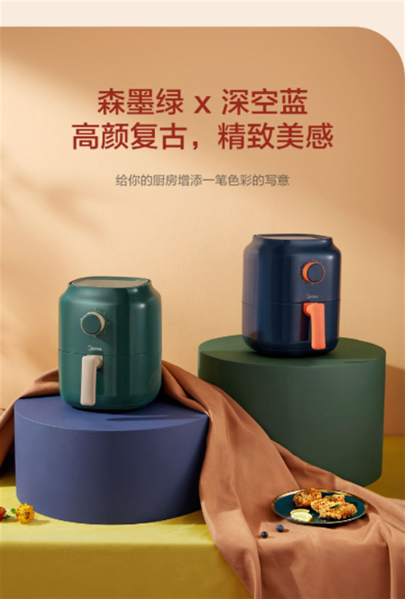微信图片_2021081620335616.png
