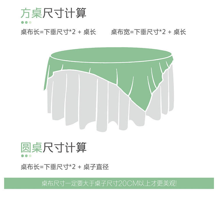 c3b6d1a0-49a9-4f26-af20-80528eb5ba15.jpe