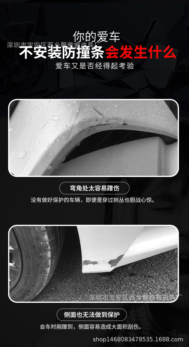 详情-04.jpg