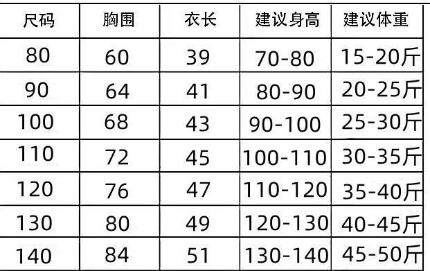 ccacf349-63b7-4d0f-bfe7-7672842901a0.jpe