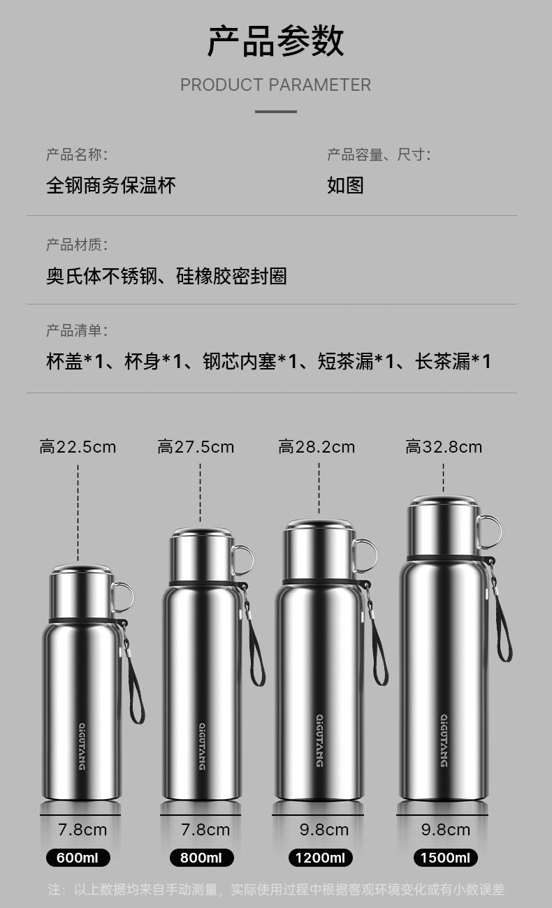详情_15.jpg