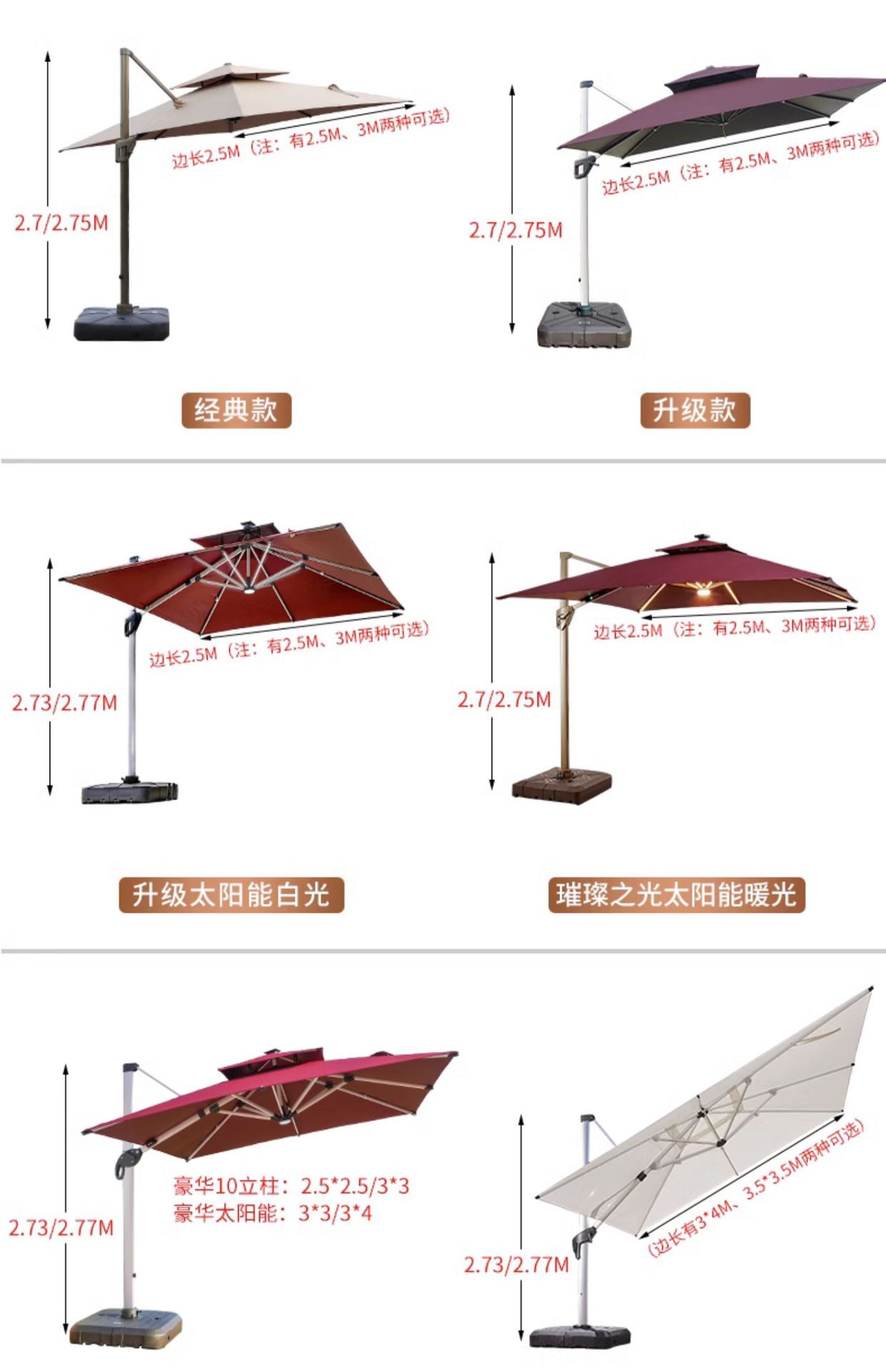 宝贝详情图42.jpg