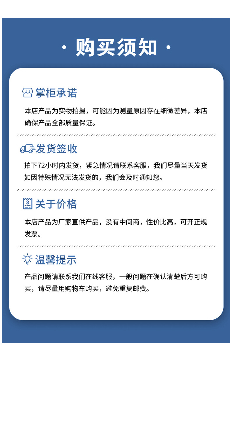 桃型柱护栏0001_08.jpg