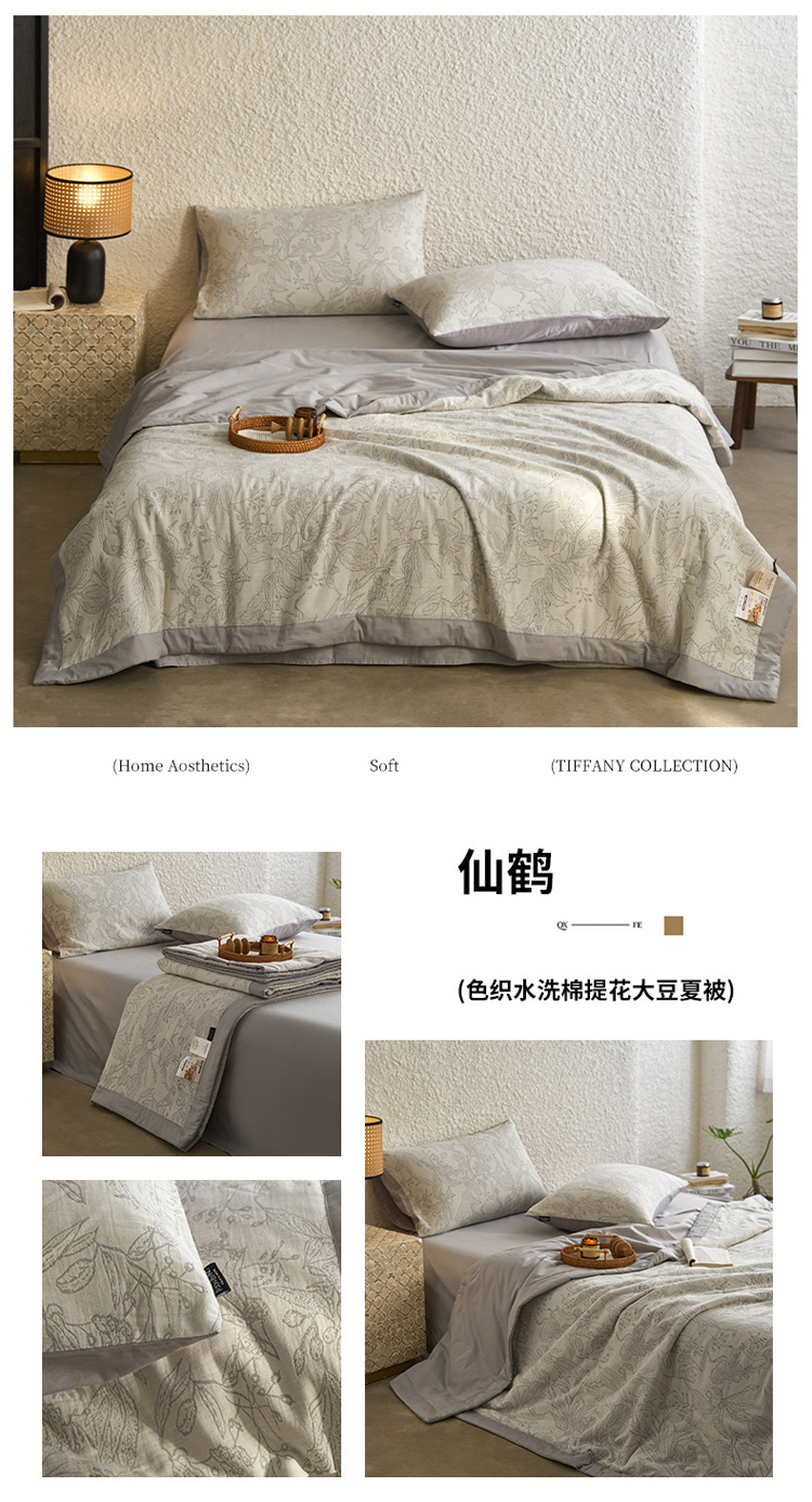 仙鹤.jpg
