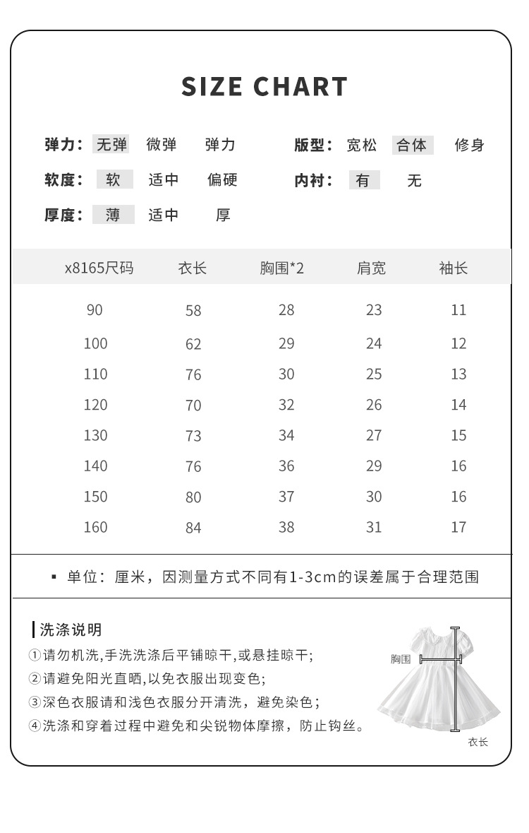 O1CN01eC4qEU1DVGL4sK2QY_!!1964