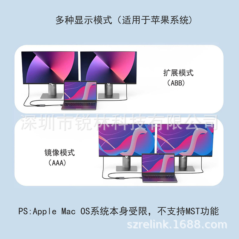 RL-TC2HDP-L6.jpg