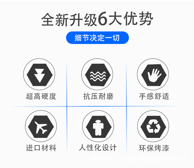 新详情_02.jpg