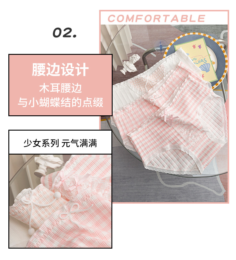 详情图_4.jpg?x-oss-process=image/format,png