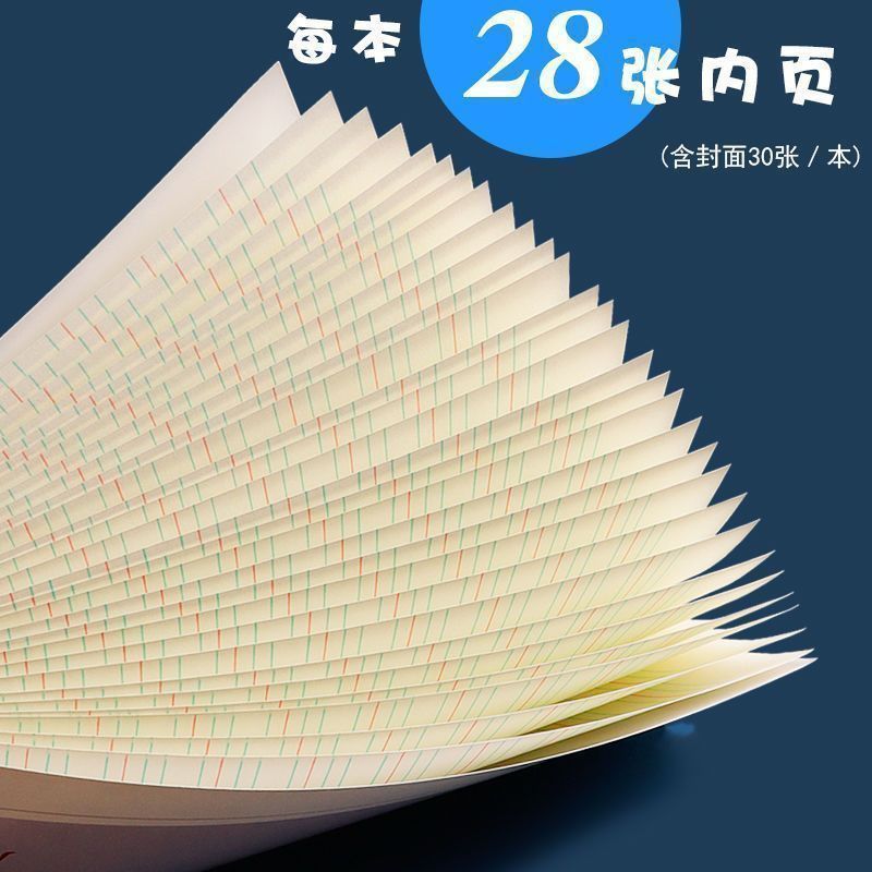 d7c9b3bc-92c5-4653-87c1-f428cfaf9e11.jpe