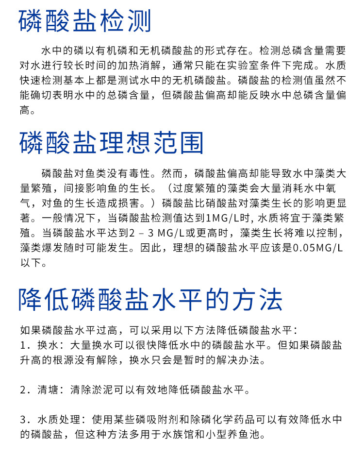 详情_029.jpg