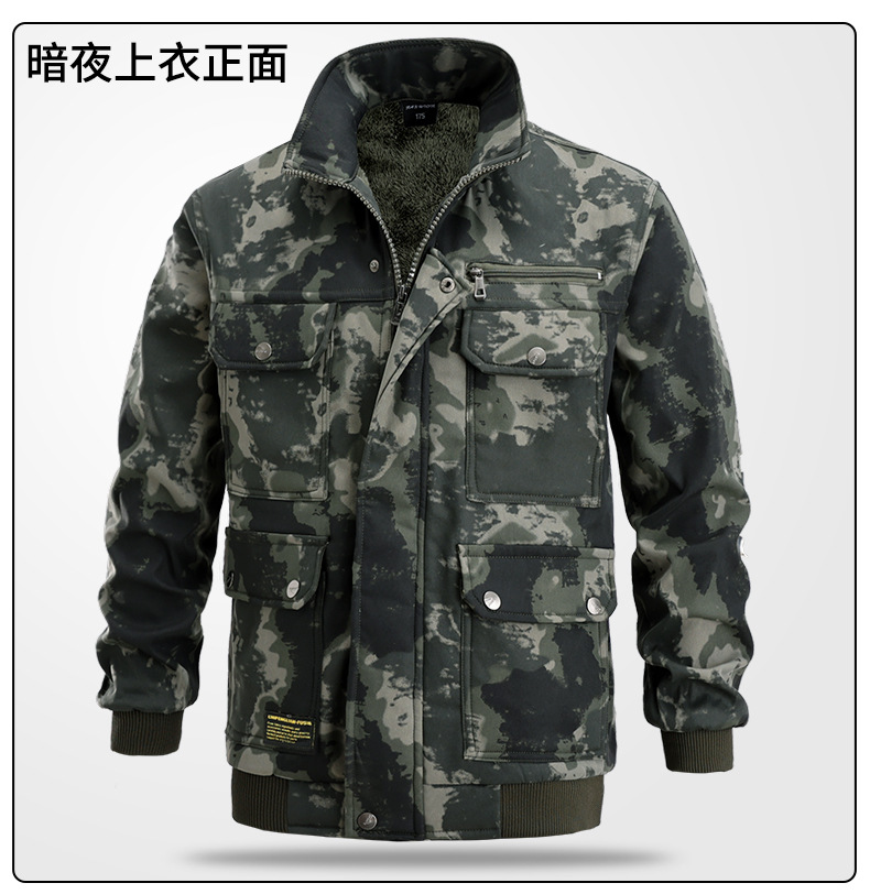 安鹏娜保暖套装三件_32