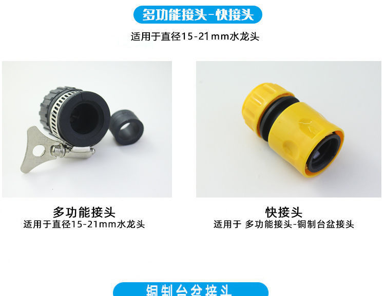 39bbfc62-e4b1-4501-b1c6-ab703548a8a9.jpe