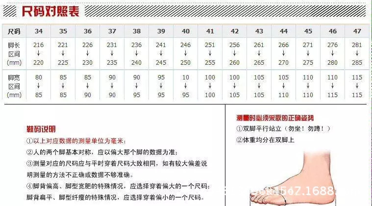 QQ图片20180503211440.png