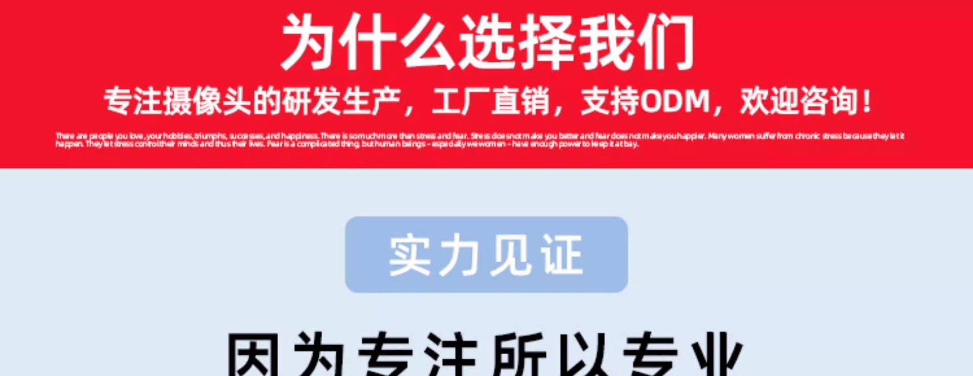 详情12.jpg