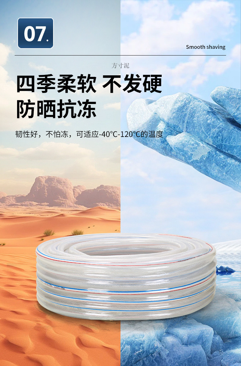 3ab973e0-7b74-4eab-ac61-398a5e433f7f.jpe