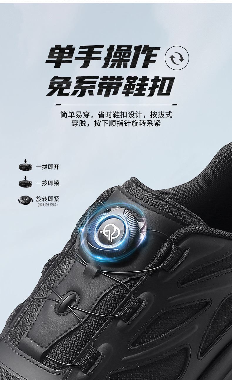 25QRCZGN-005- (5).jpg