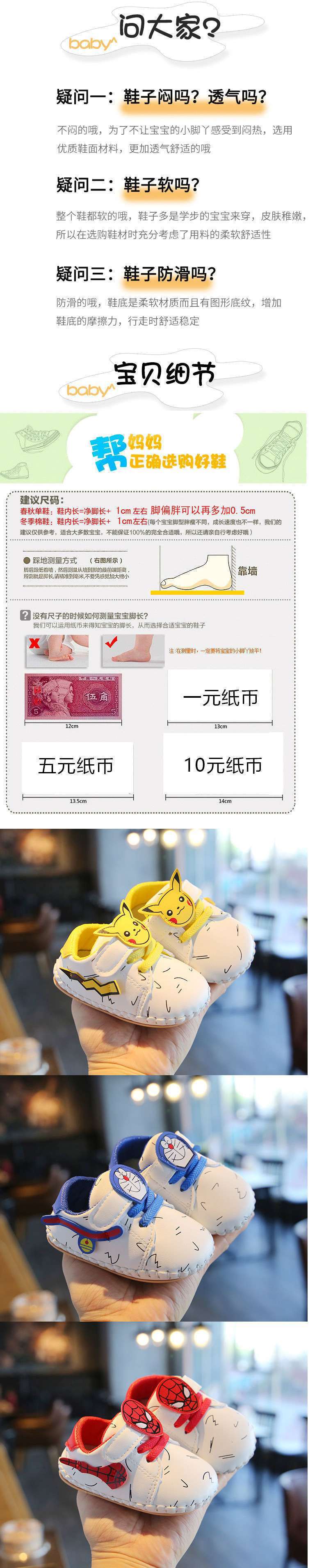 c860abc0-2831-47a9-ac9f-c0fea608d4eb.jpe