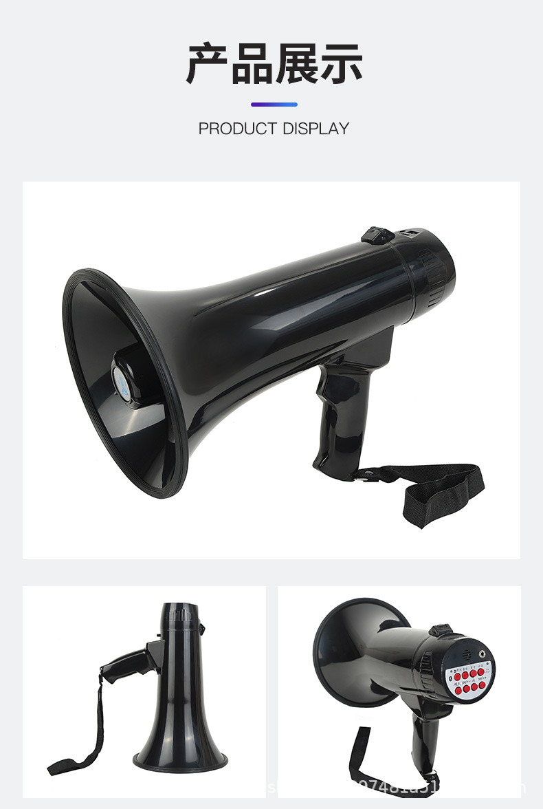 XB-11S USB 外挂话筒 蓝牙扩音器