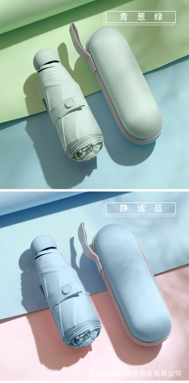 林白_15.jpg