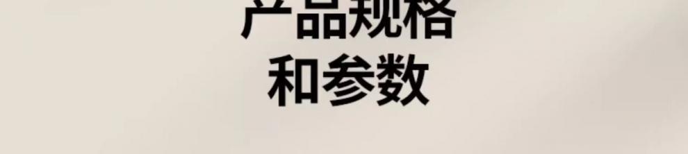 78f52396-6a42-4804-9cf0-87ef0cd8759a.jpe
