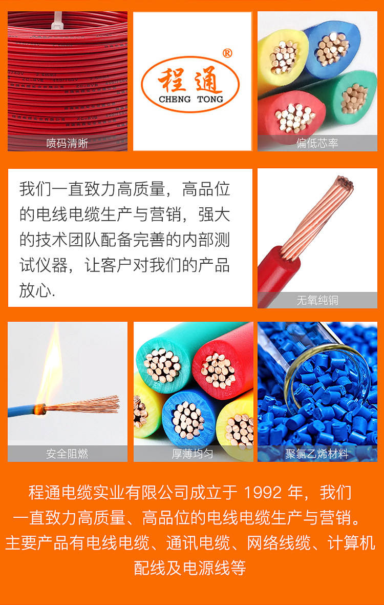 详情_08.jpg