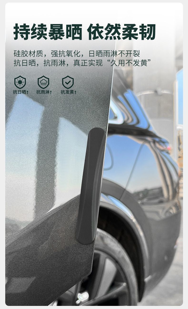 92143ef7-a16b-4cc7-89e4-e46c7c067f13.jpe