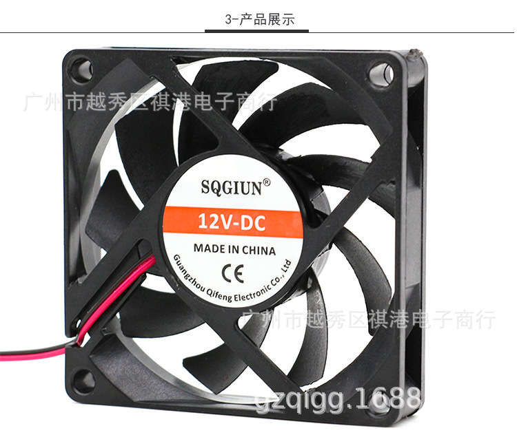 7015-12V-S-2P详情_03.jpg