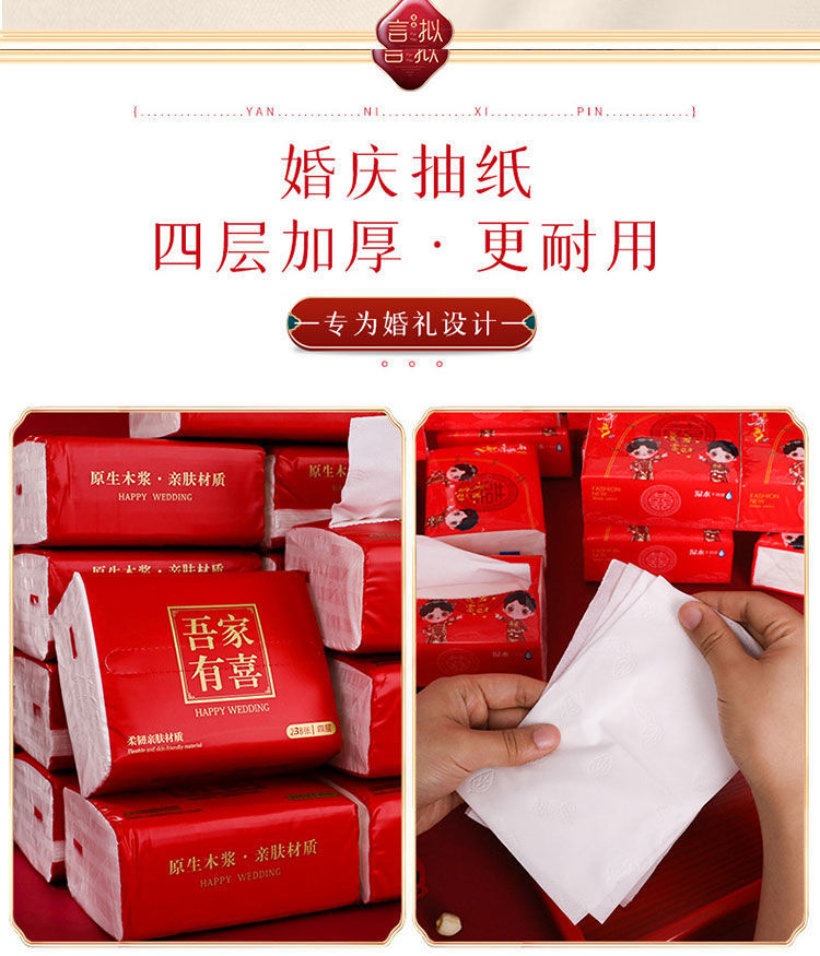 4ed3167e-064c-468e-9802-c3f4e1786157.jpe