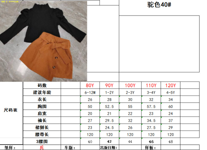 01ba6ab81aebe57a1b7699916c2217