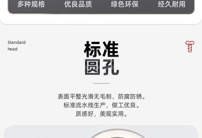 碳钢304不锈钢C型轴用挡圈卡簧_03_04.jpg