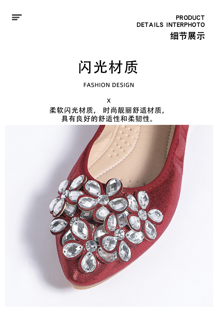 详情 (2).jpg