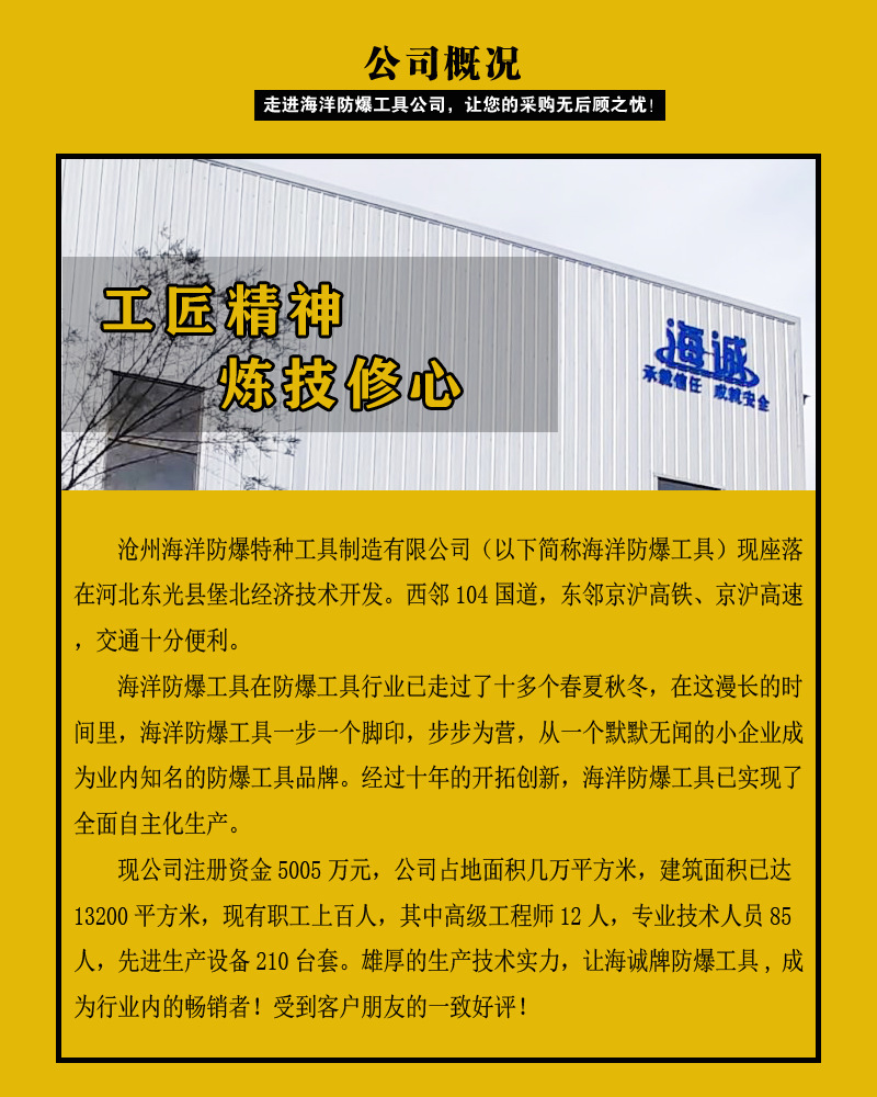 13352596963_894926134