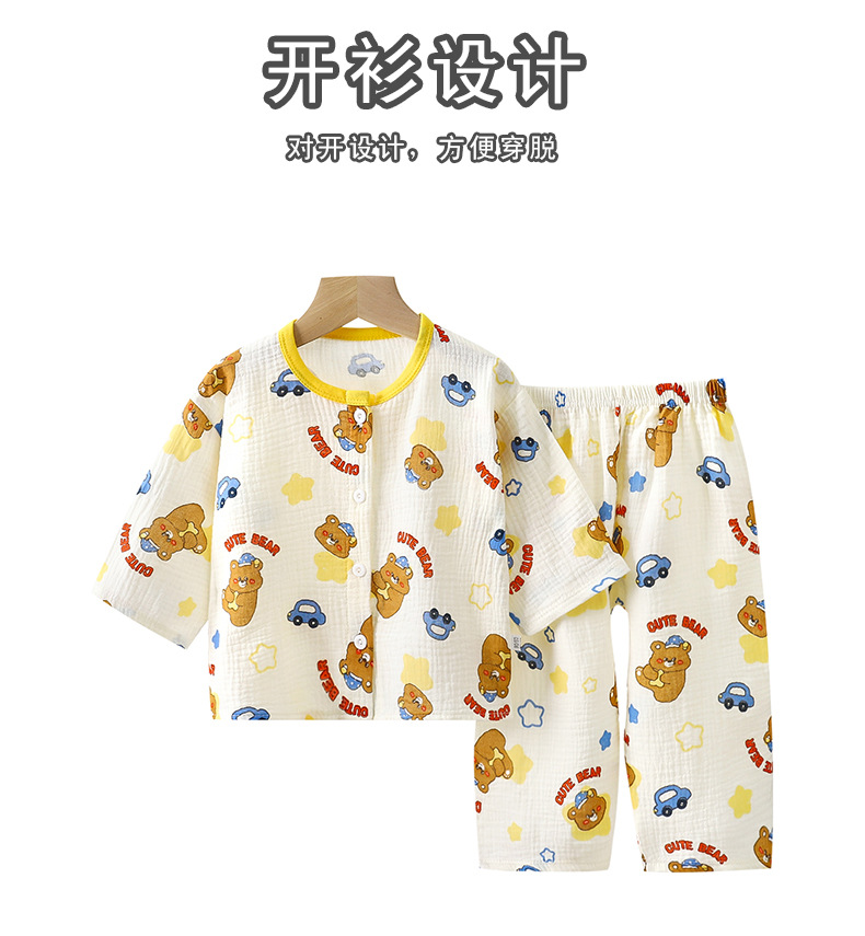 纯棉纱布睡衣套装白版 (13).jpg