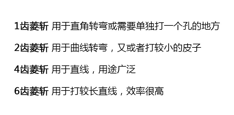 详情-7.jpg