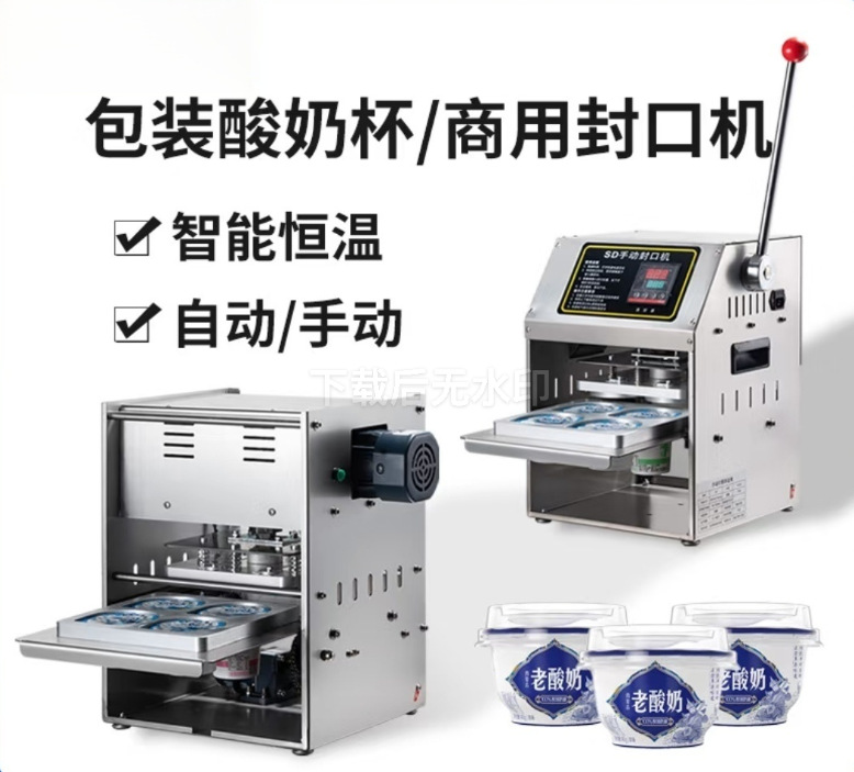 微信图片_20250608142342