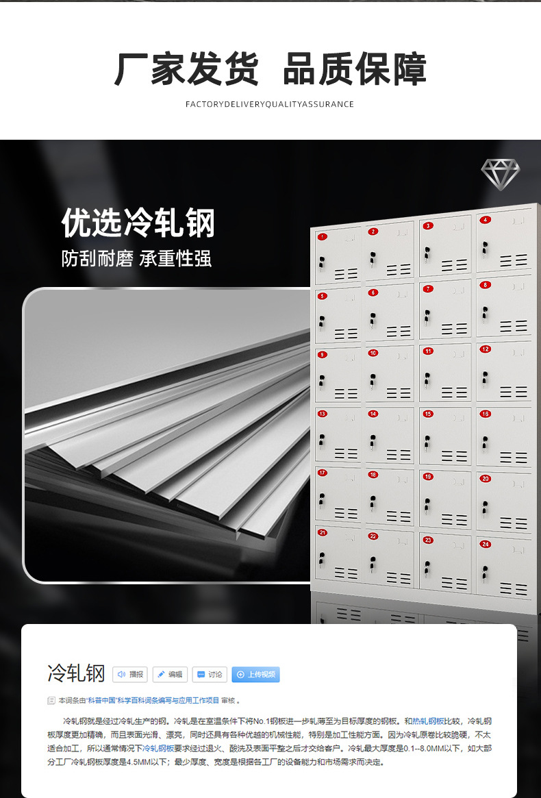 详情_02.jpg
