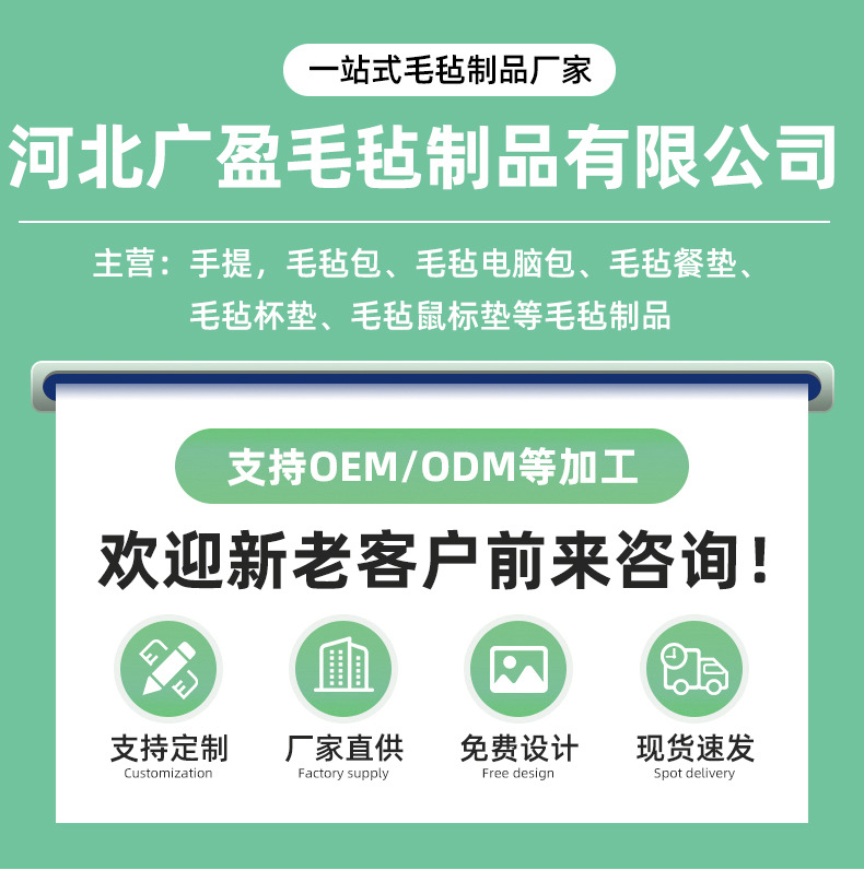 详情_01.jpg