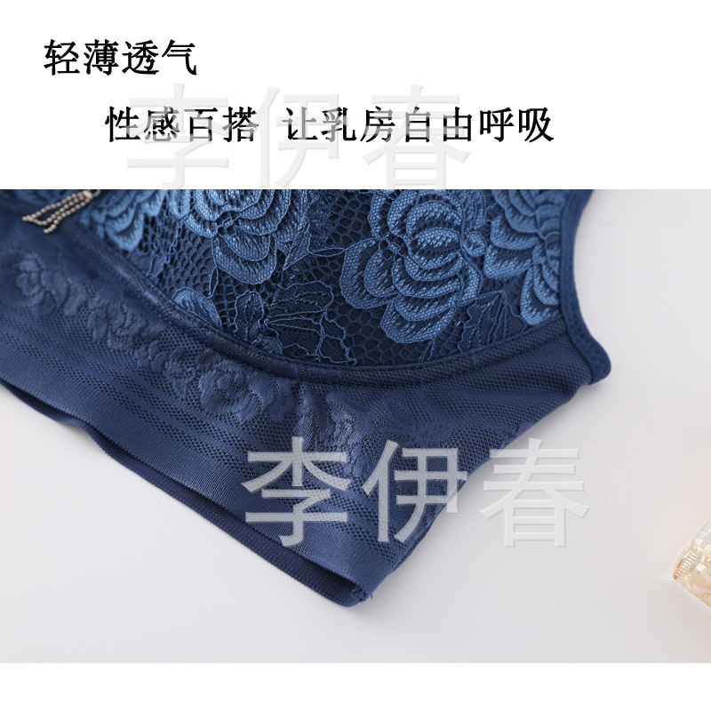 兰细 (6)
