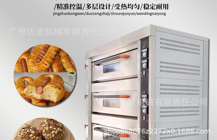 R39详情页_12.jpg